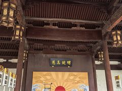 -太平天国侍王府