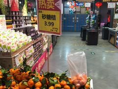 -超市发超市(学院路店)