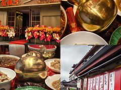 -面辣子·陕西家乡菜(钟楼店)