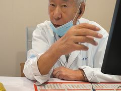 -上海广德中医门诊部