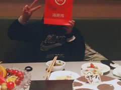 -海底捞火锅(八佰伴店)