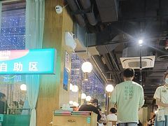 -蛙月荷·紫苏牛蛙(三街两巷店)