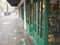 -星巴克(武康路店)