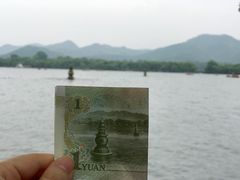 -西湖外事游船(花港观鱼码头)