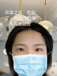 -babiline芭比莱恩半永久纹眉纹唇发际线