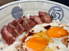 黯然销魂饭-明记港式烧腊茶餐厅(下沙店)