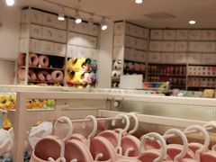 -名创优品(北京龙湖大兴天街店)