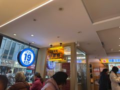 -素满香·食养自助(建邺万达店)