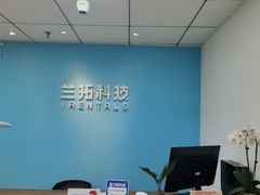 -兰拓相机租赁·二手(杭州店)