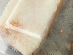 -清真老西北角温记粘食店(长沙路店)