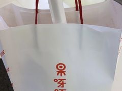 -果呀呀(国金街店)