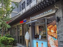-老北京风情街