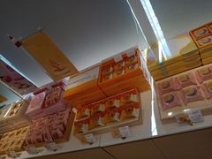 -好利来(万卉路店)