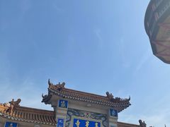 -高旻寺