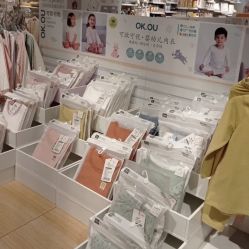 -丽家宝贝(凯德Mall店)