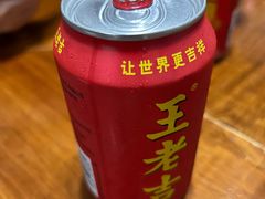 王老吉凉茶-陈有良尖椒鸡(渝中示范店)