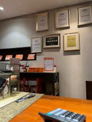 点击看大图 -禾颜社·精致美容