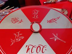 -新世界大丸百货