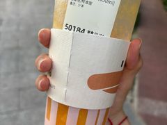 -果呀呀(吾悦广场店)