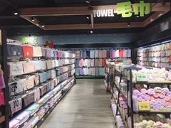 -旺豪阳光超市(友谊阳光城店)
