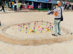 -黄金海岸环岛路