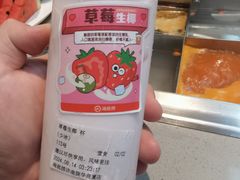 -海底捞火锅(振华商厦店)