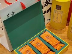 -茶仓茶叶茶馆(曾厝垵店)