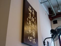 -春阳水饺(香槟广场店)