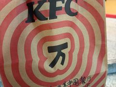 -肯德基(东安路站店)
