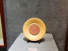 -马鞍山市博物馆