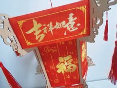 -珠海圆明新园