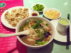 -萧记三鲜烩面(郑汴路店)