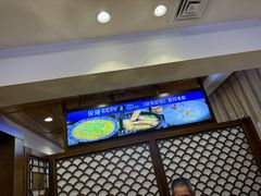 -襄平西海兴饭店