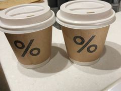 -% Arabica阿拉比卡咖啡(武康路店)