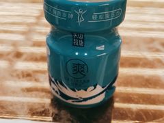 -绿姿鲜奶烘焙(新城花园店)