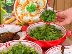 -吉祥馄饨(上海斜土店)