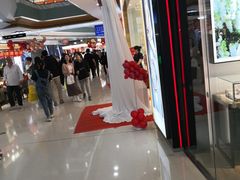 -万达广场(泰安泰山店)