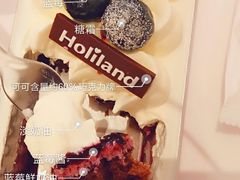 -好利来(东四店)