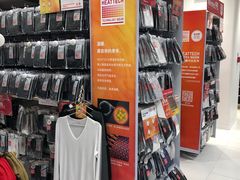 -优衣库(上海金桥国际商业广场店)