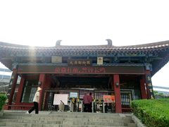 -太原动物园