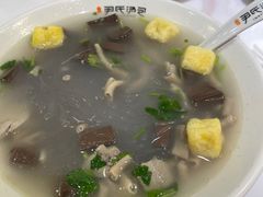 鸭血粉丝-百年尹氏汤包(湖南路狮子桥店)