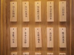 -厝内小眷村(东二环泰禾店)