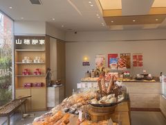 -那家面包房(珠江路店)