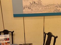 -新侗家食府(蟠桃宫店)