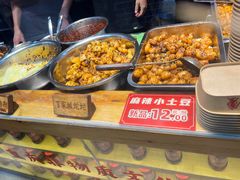 -丁家坡洋芋·观音桥好吃街A区(全国总店)