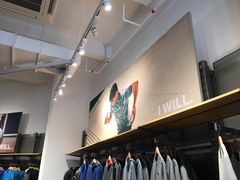 -UNDER ARMOUR(新燕莎奥莱店)