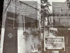 -中共四大纪念馆