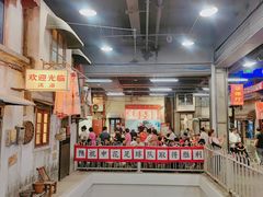 -CITY MART城市集市·里弄(北外滩来福士广场店)