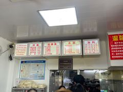 -无名氏面馆(邮电路店)