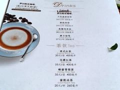 菜单-必胜客(棠下店)